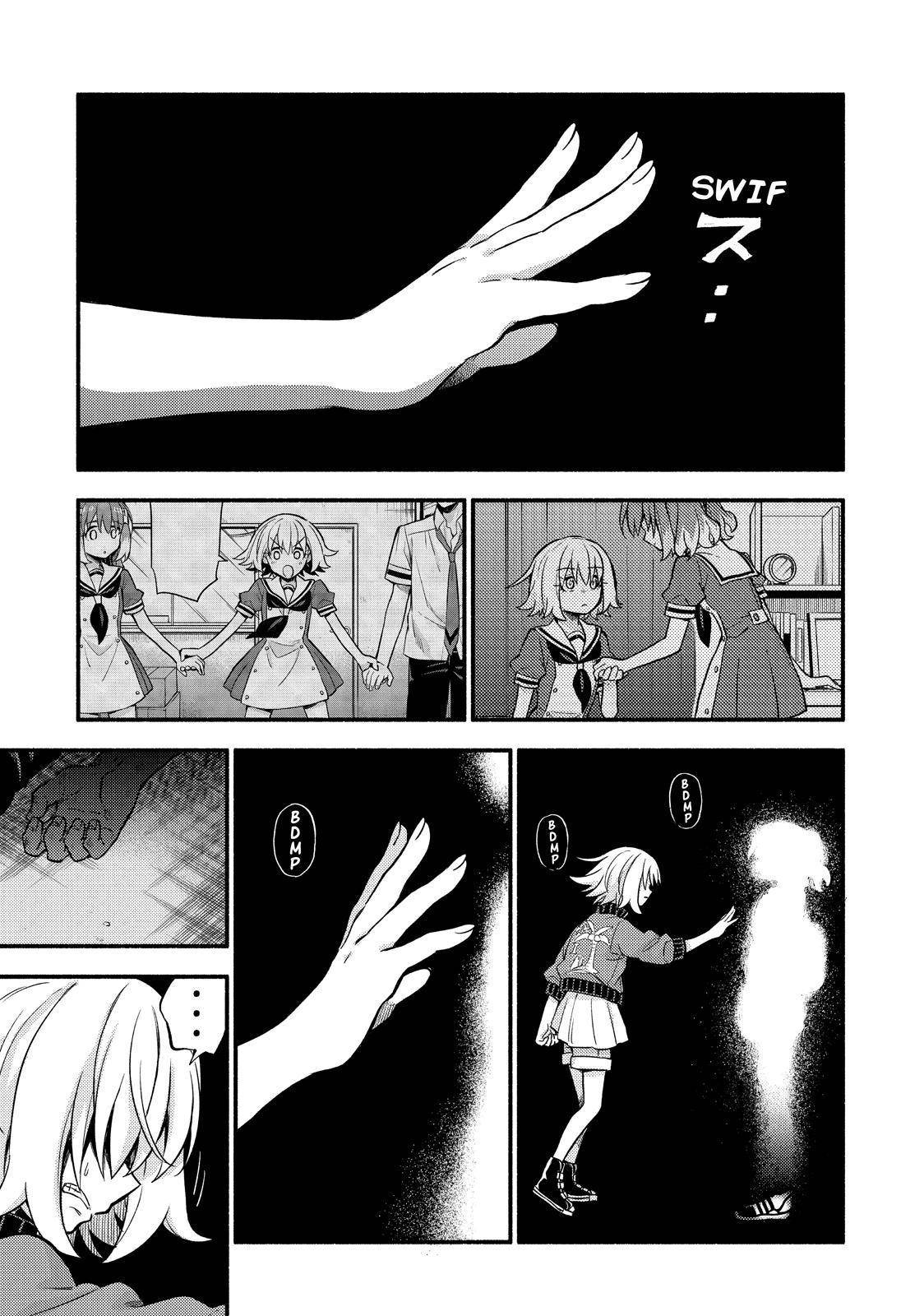 Page 8 of Chapter 66