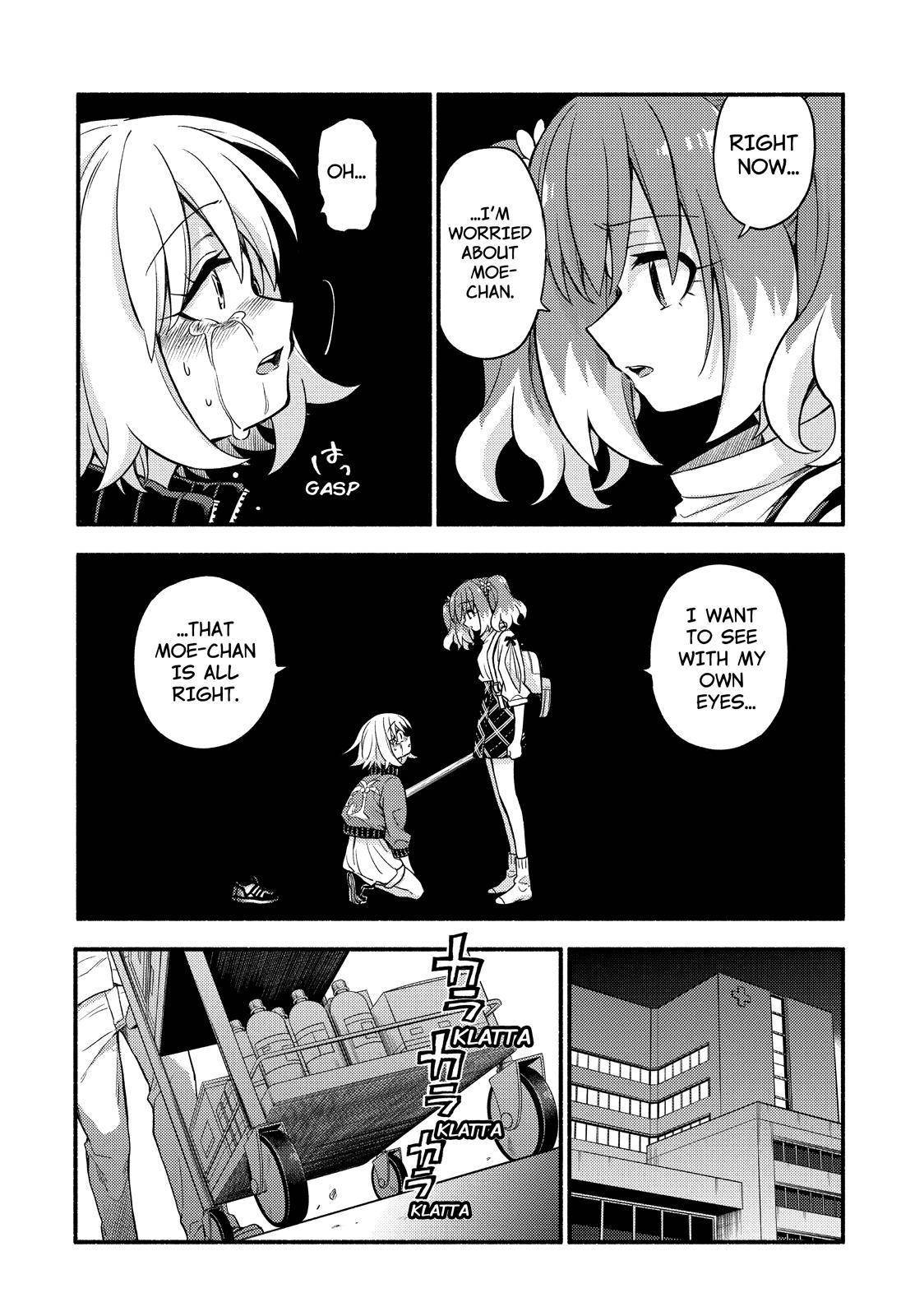 Page 12 of Chapter 66