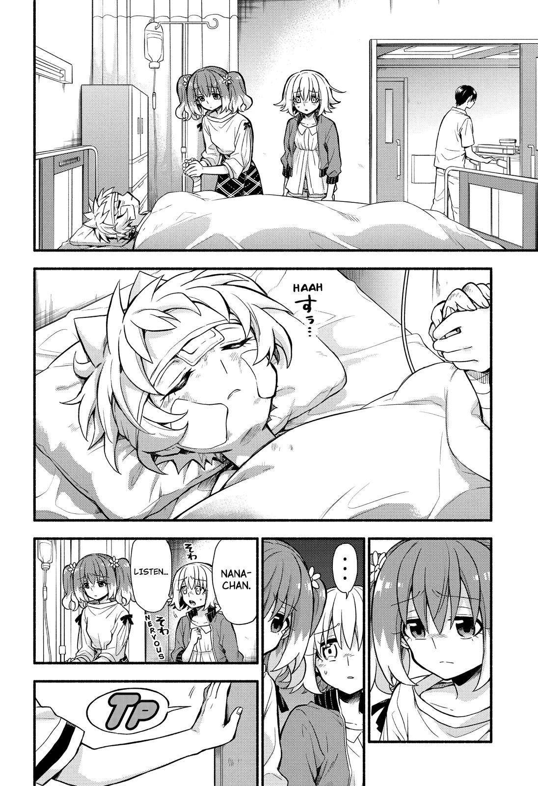 Page 13 of Chapter 66