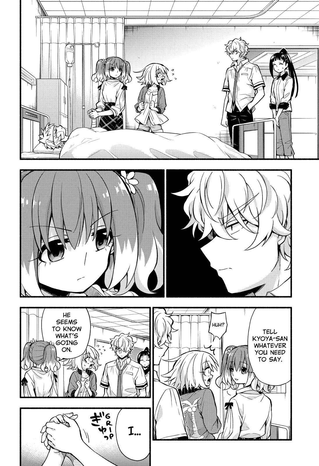 Page 15 of Chapter 66