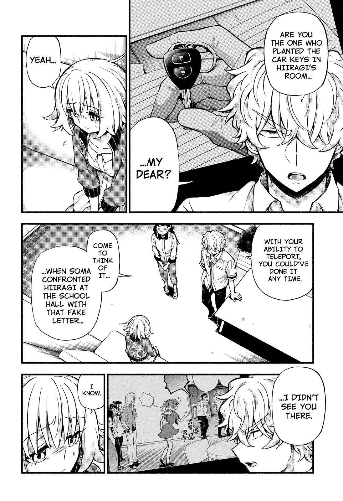 Page 17 of Chapter 66
