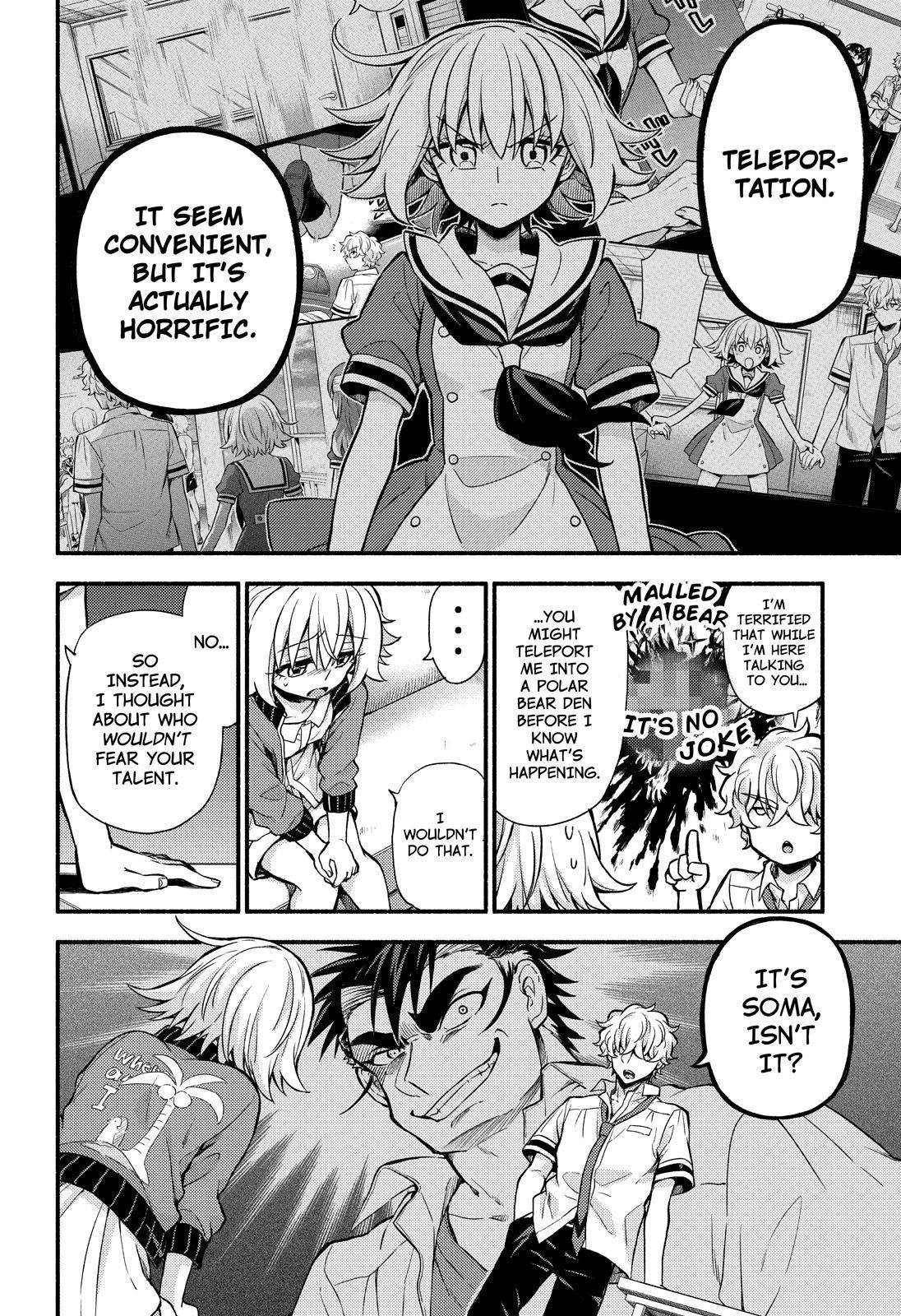 Page 19 of Chapter 66