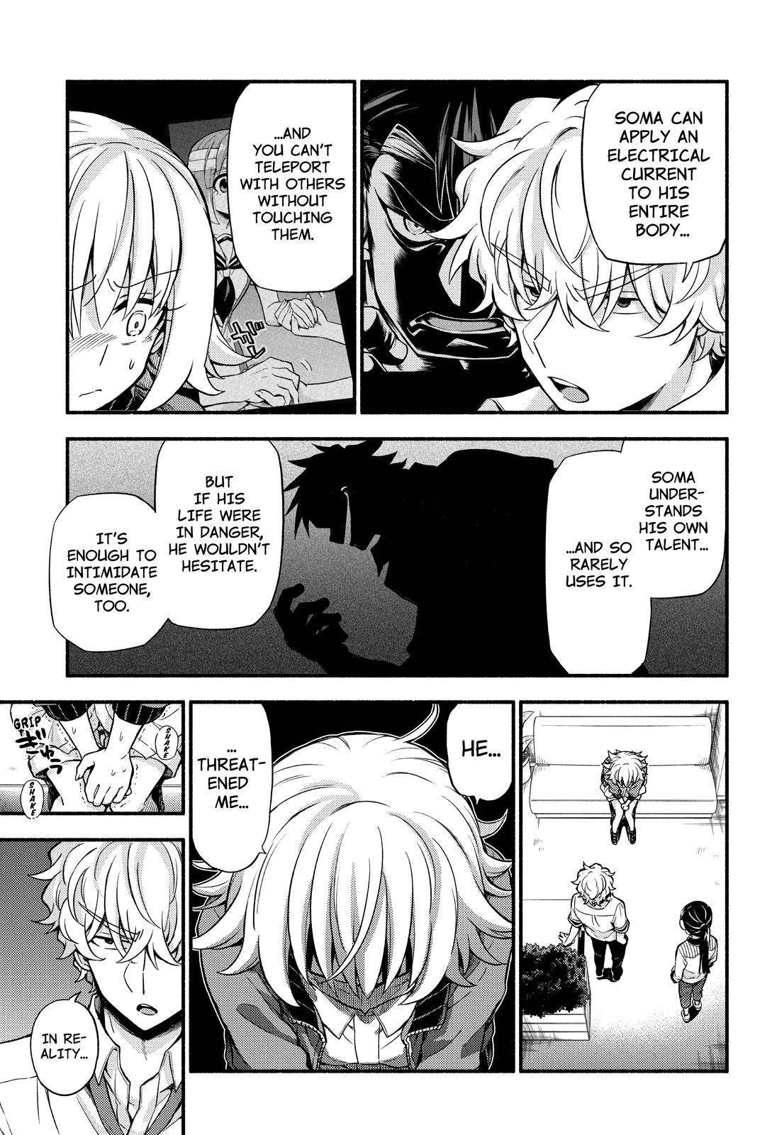 Page 20 of Chapter 66