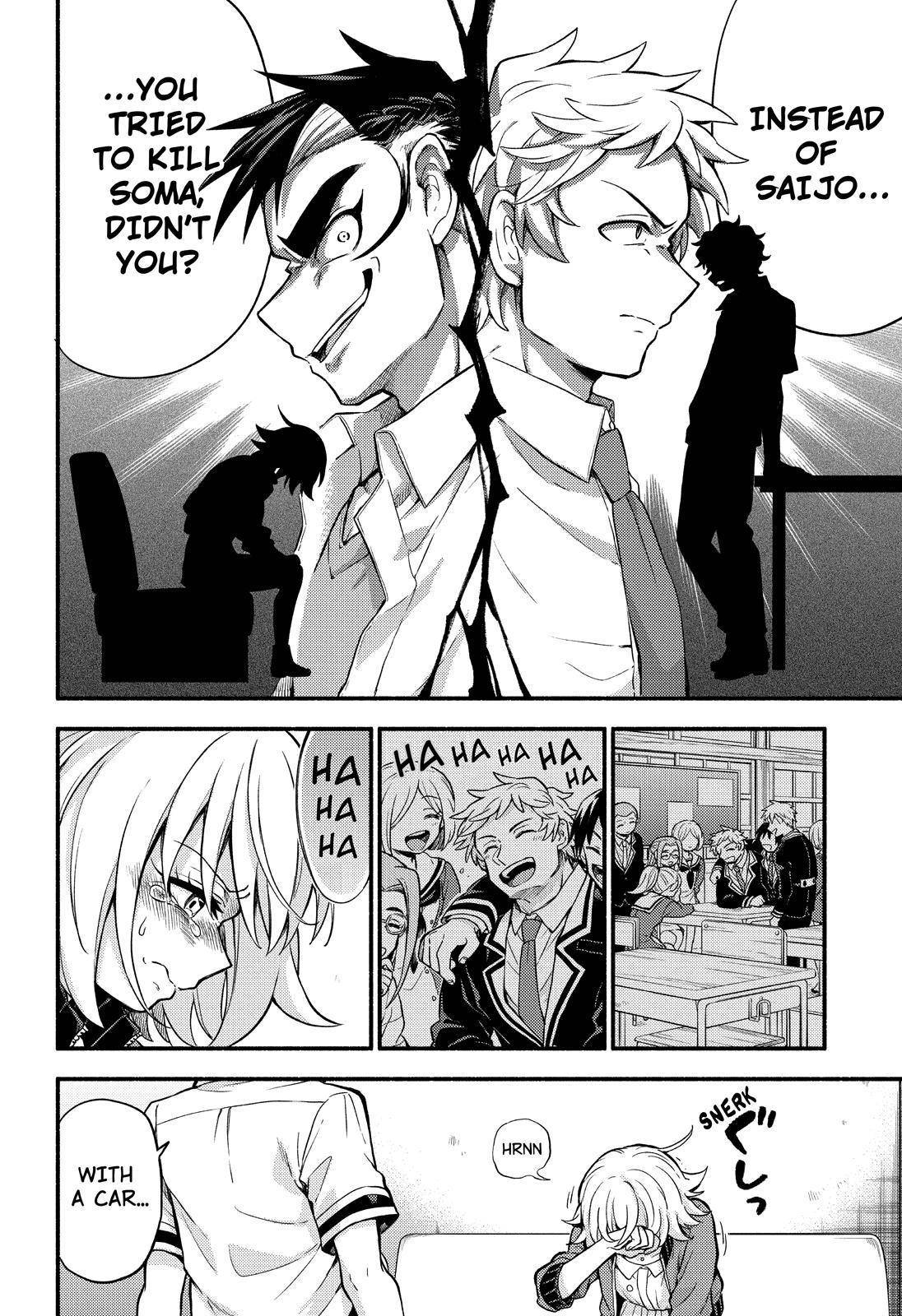 Page 21 of Chapter 66