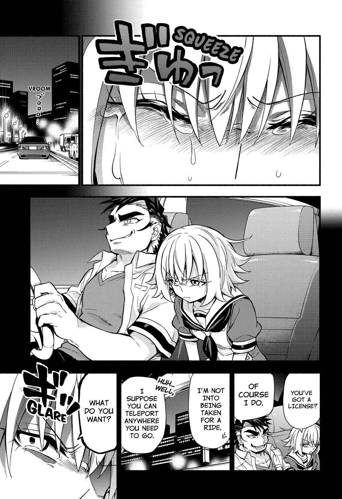 Page 24 of Chapter 66