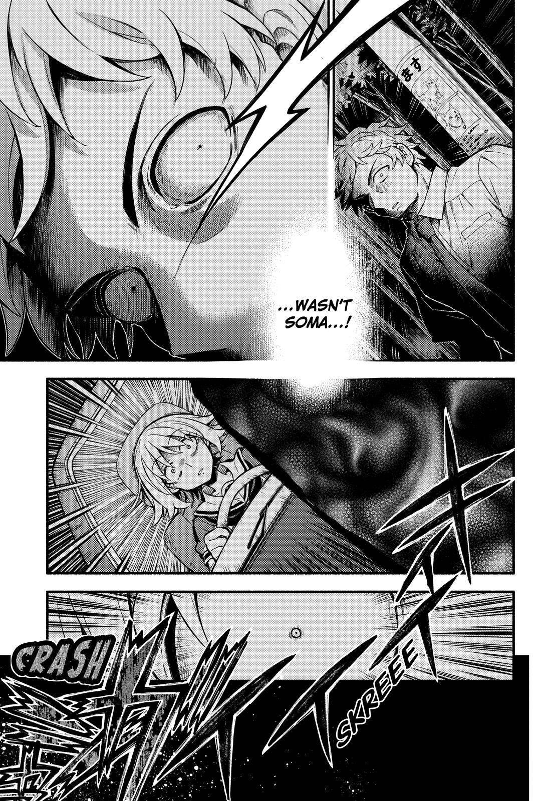 Page 32 of Chapter 66