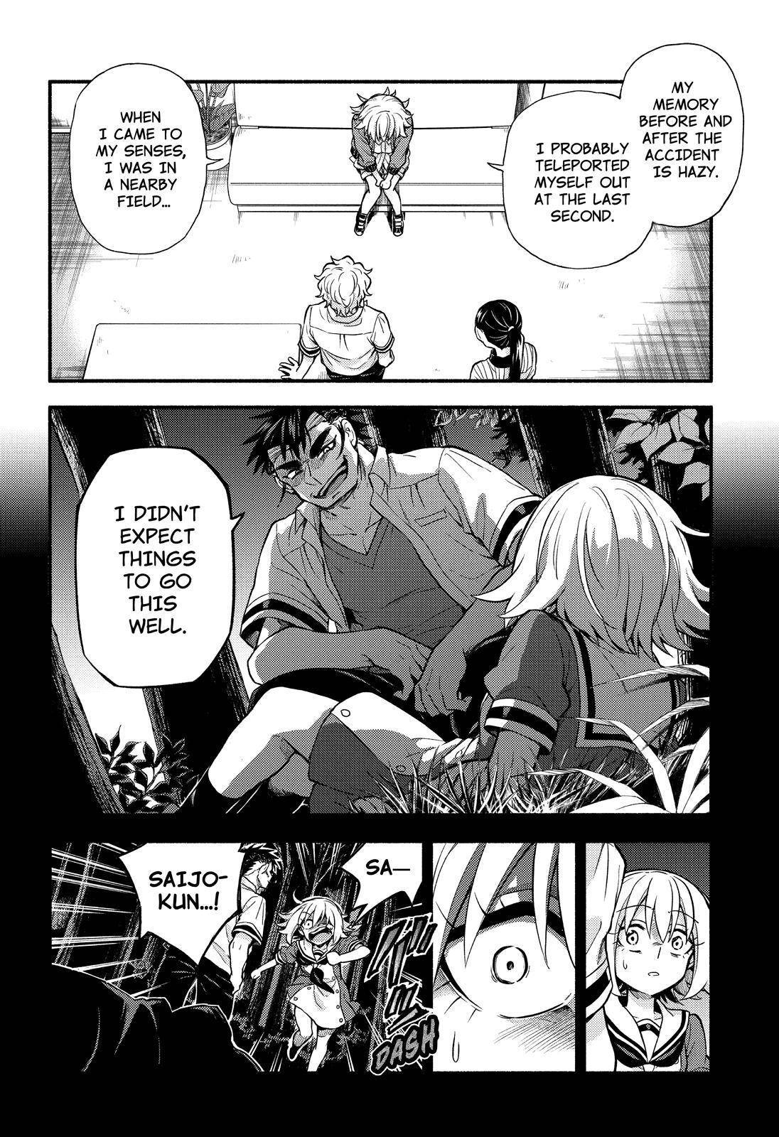 Page 33 of Chapter 66
