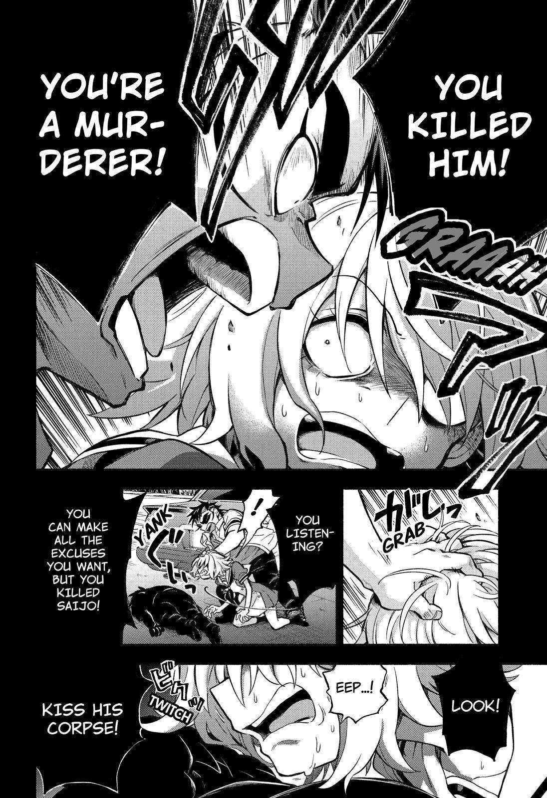 Page 35 of Chapter 66