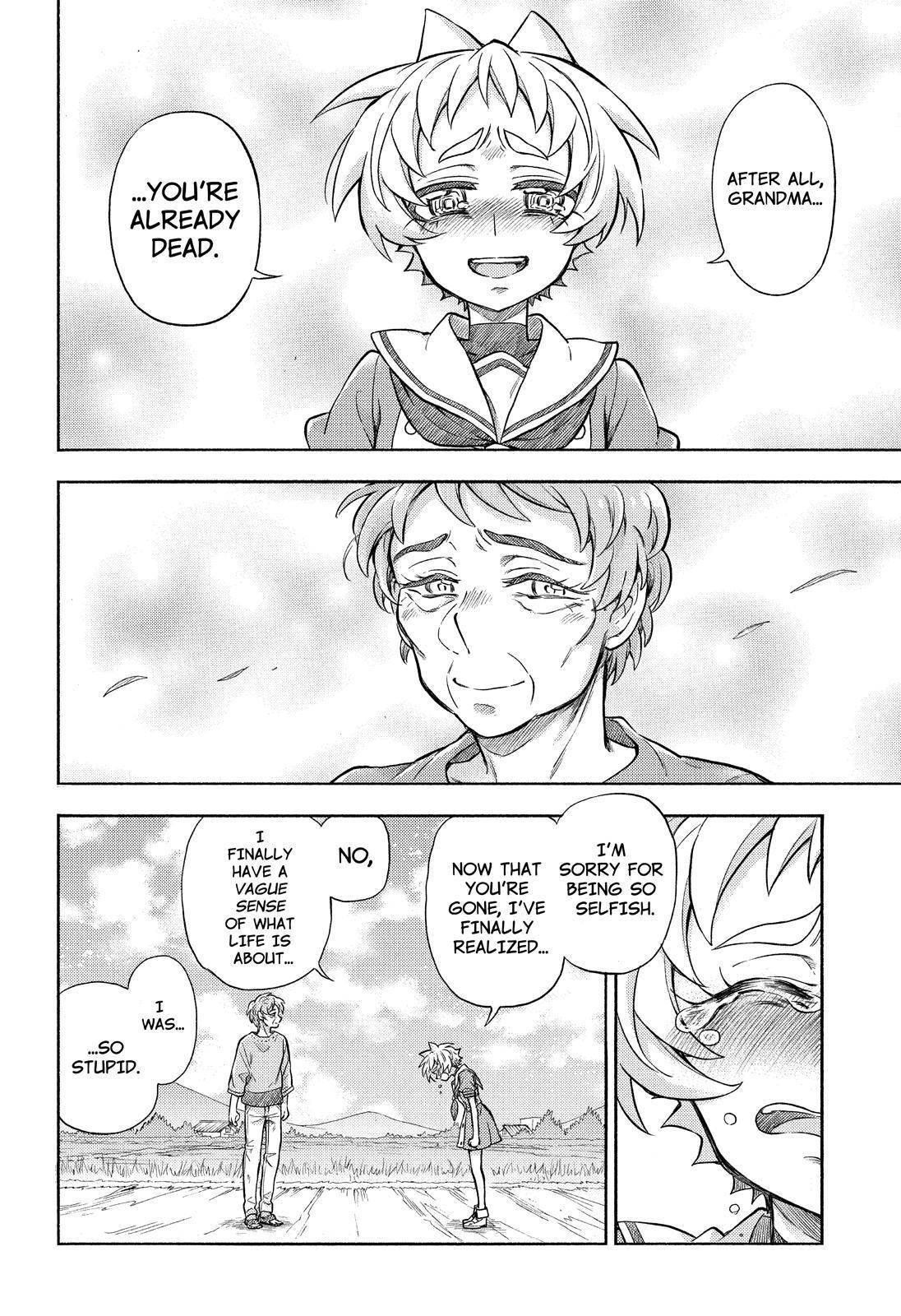Page 5 of Chapter 67