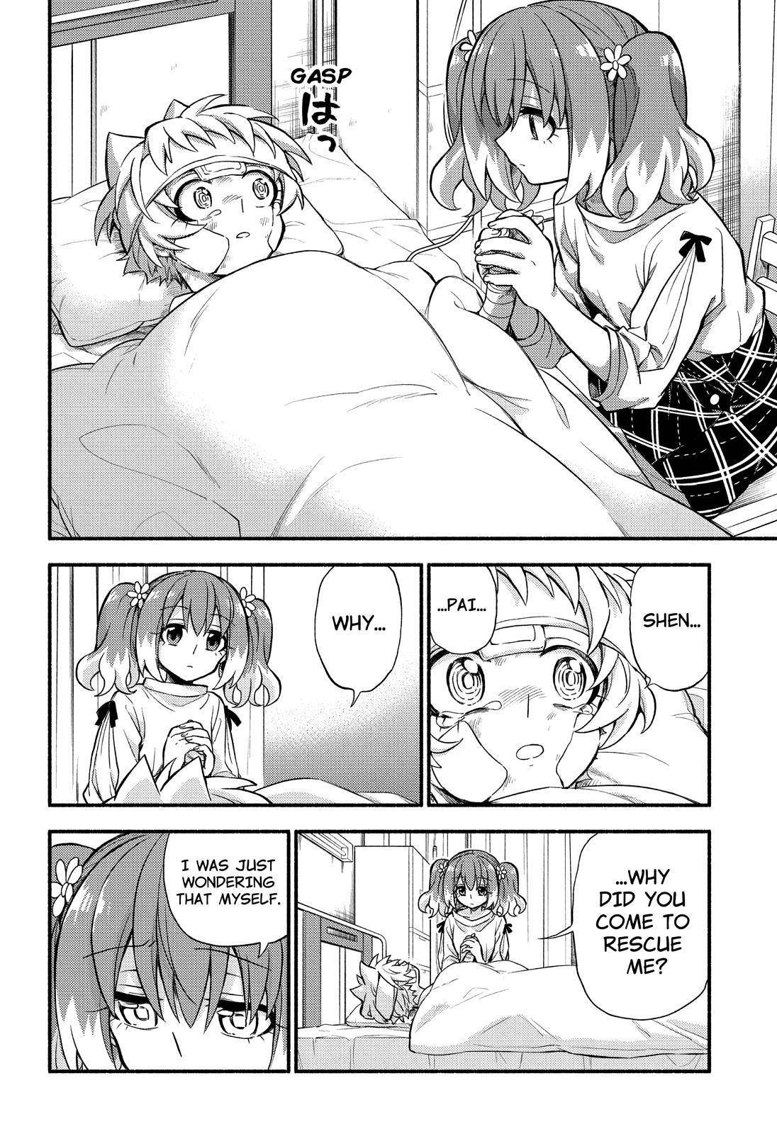 Page 9 of Chapter 67