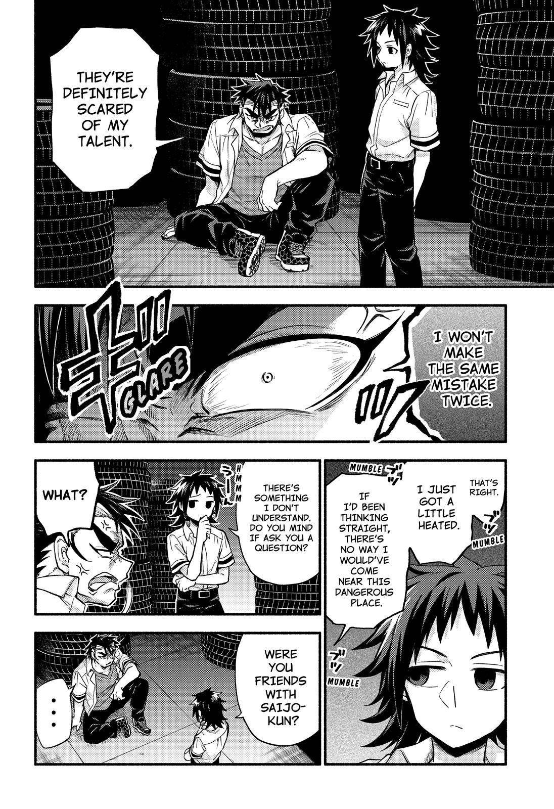 Page 13 of Chapter 67