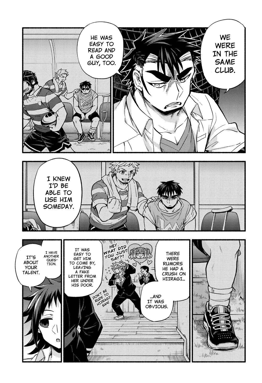 Page 14 of Chapter 67