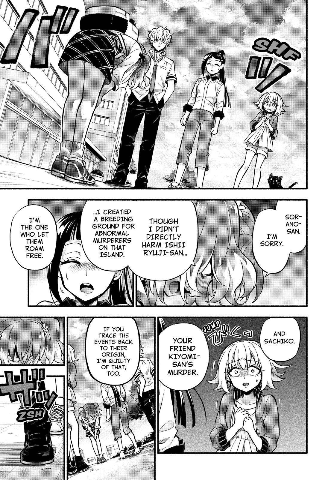 Page 26 of Chapter 67