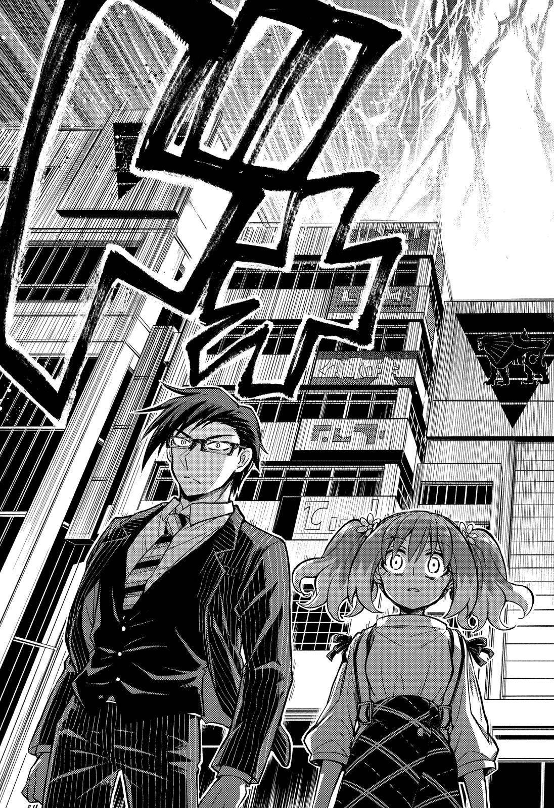 Page 40 of Chapter 67
