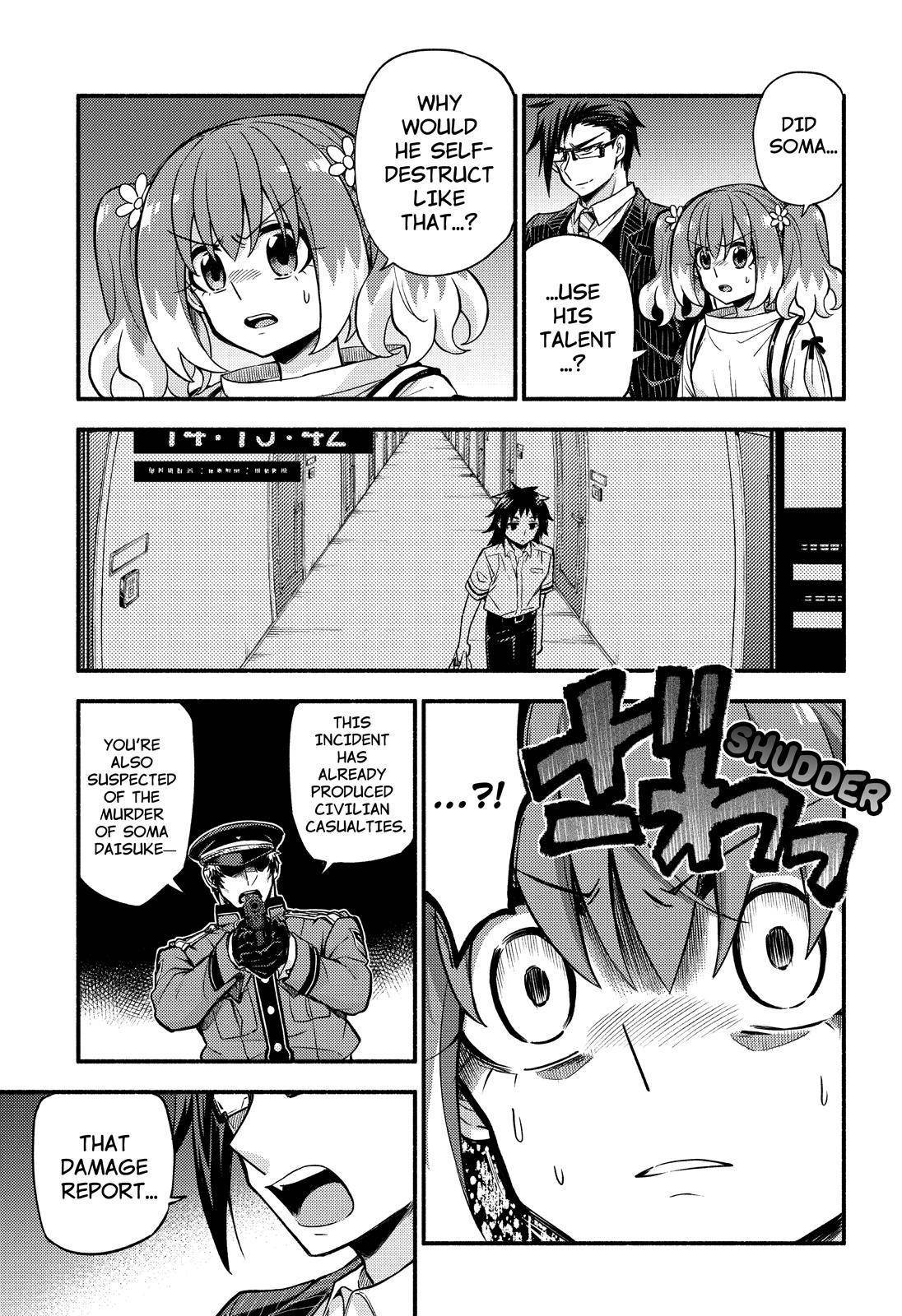 Page 4 of Chapter 68