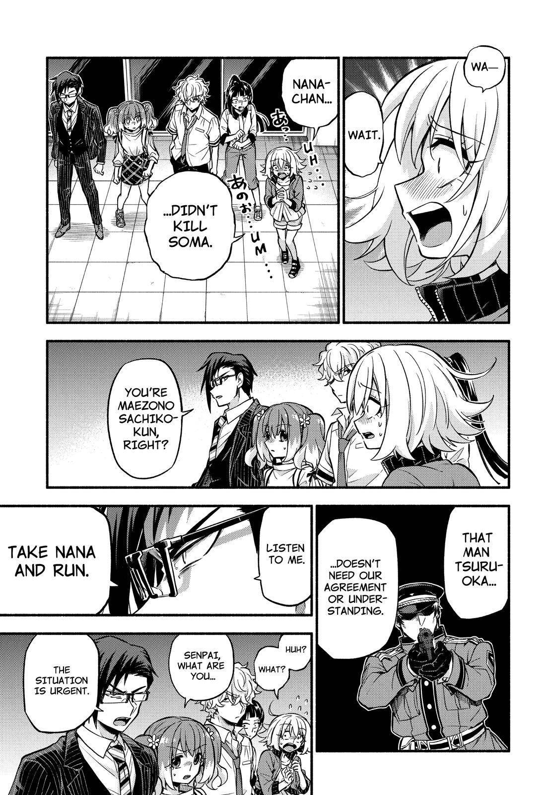 Page 6 of Chapter 68