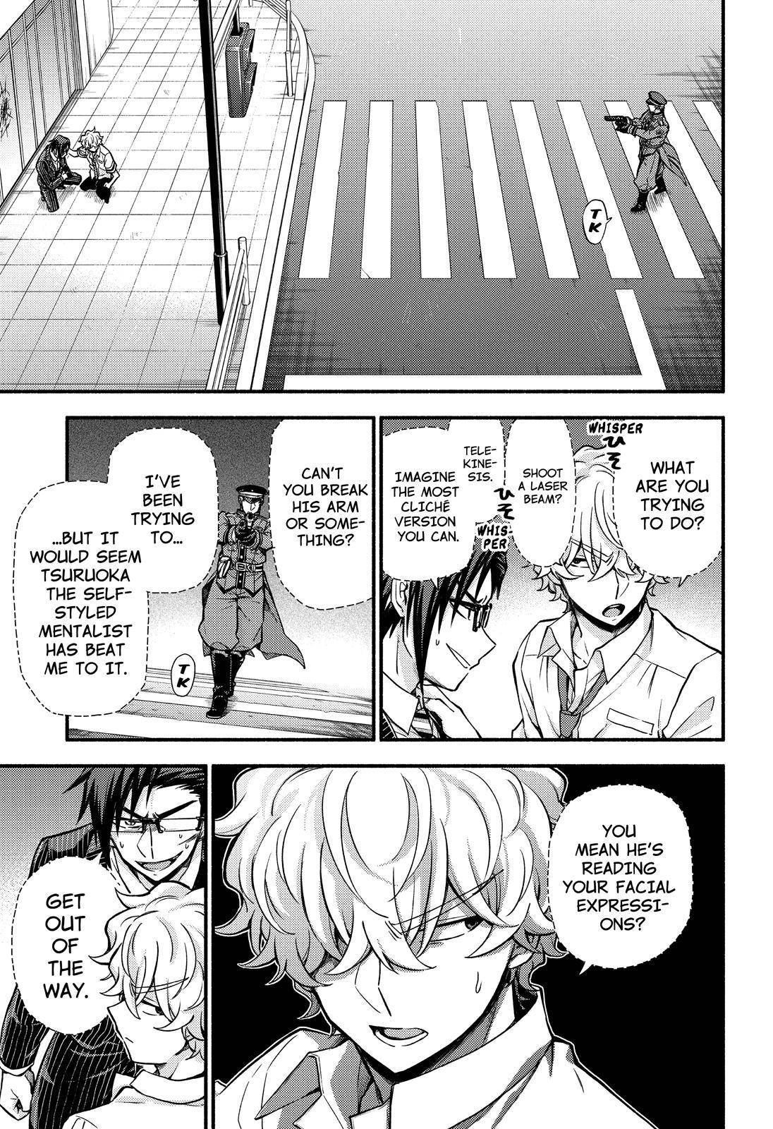 Page 16 of Chapter 68