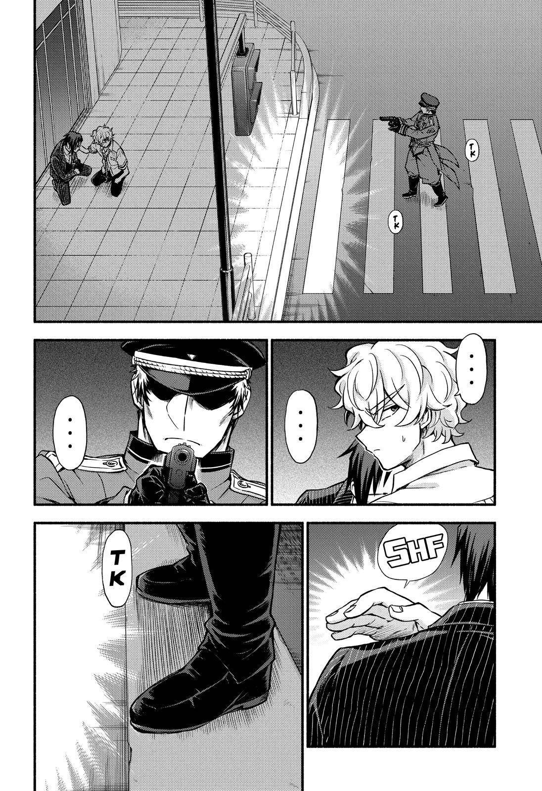 Page 19 of Chapter 68
