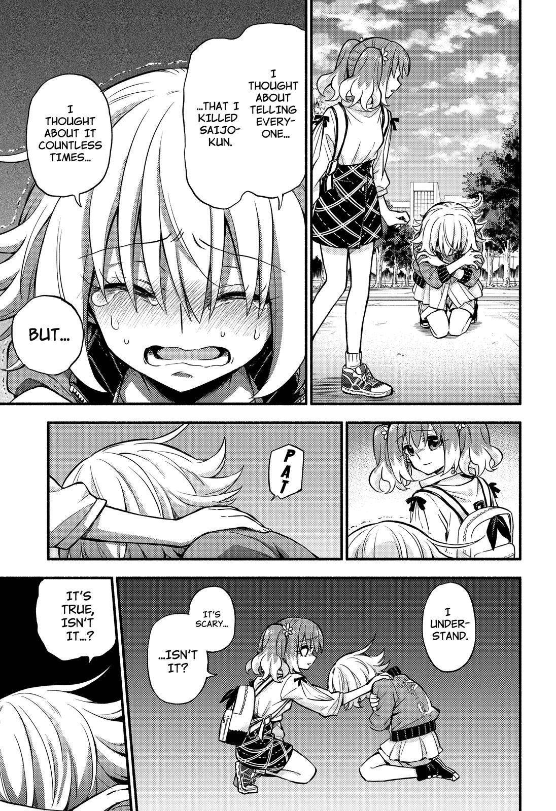 Page 24 of Chapter 68