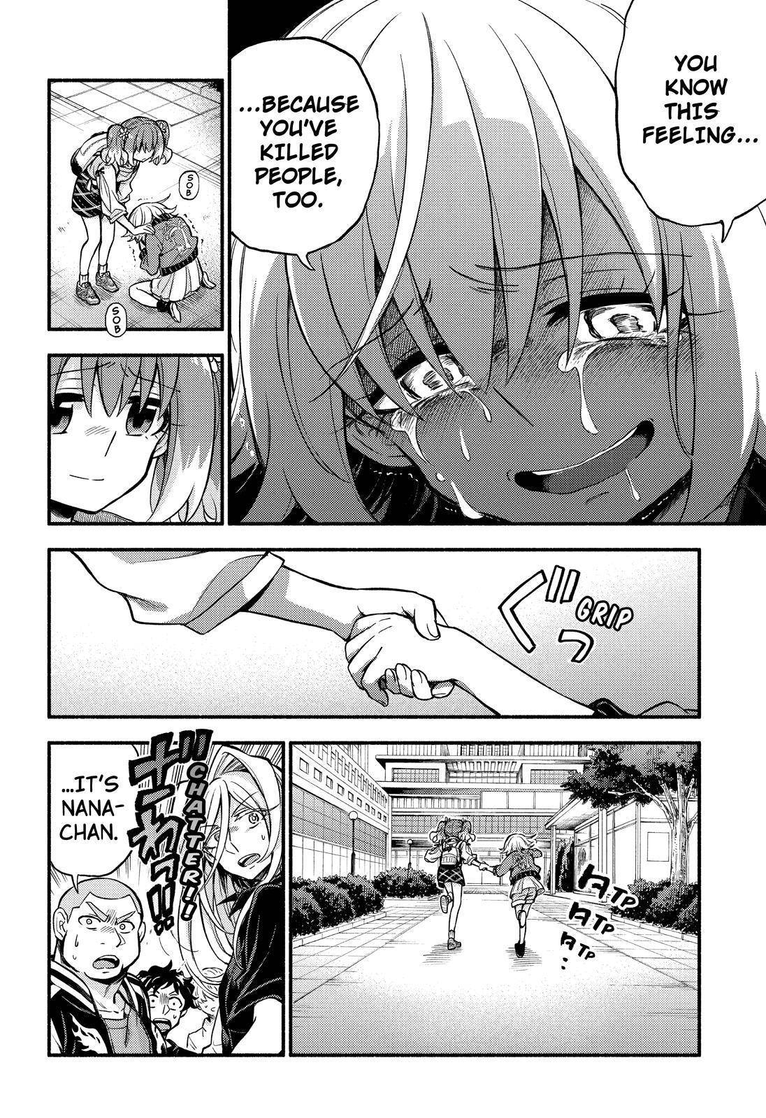 Page 25 of Chapter 68