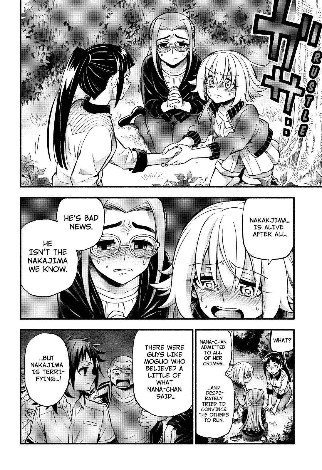 Page 31 of Chapter 68