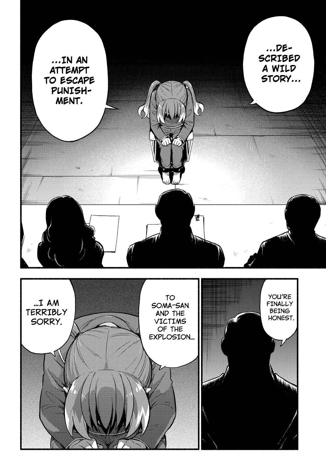 Page 5 of Chapter 69