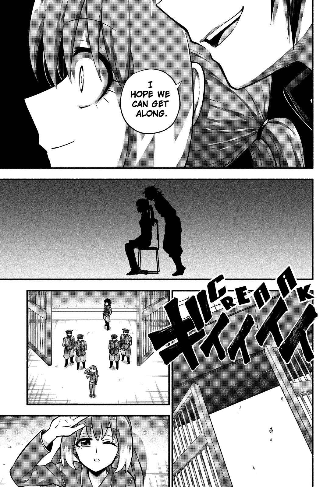 Page 10 of Chapter 69