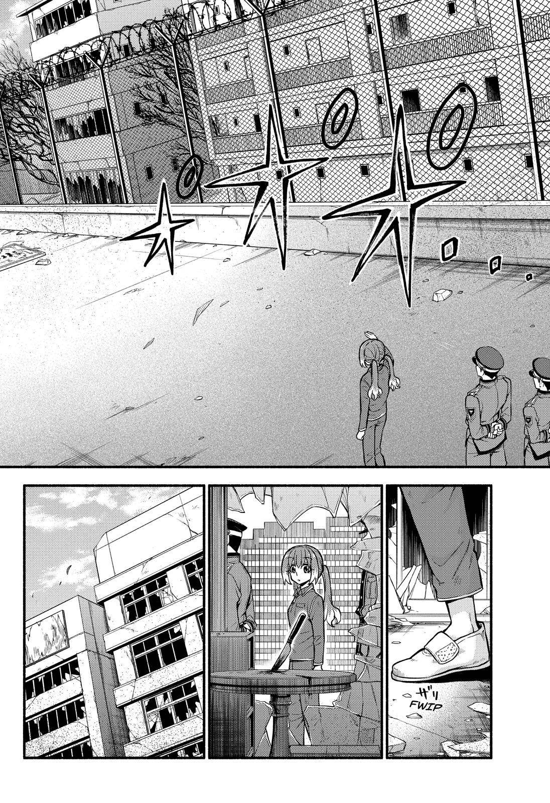 Page 11 of Chapter 69