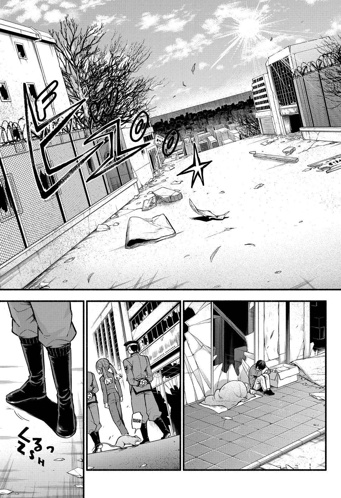 Page 12 of Chapter 69
