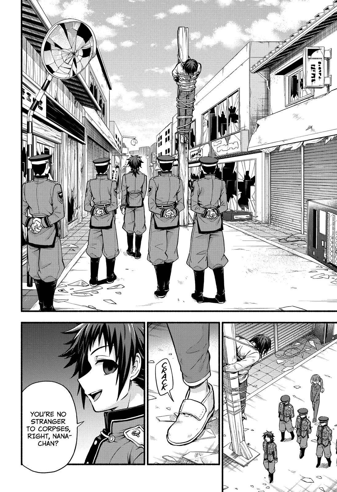 Page 15 of Chapter 69