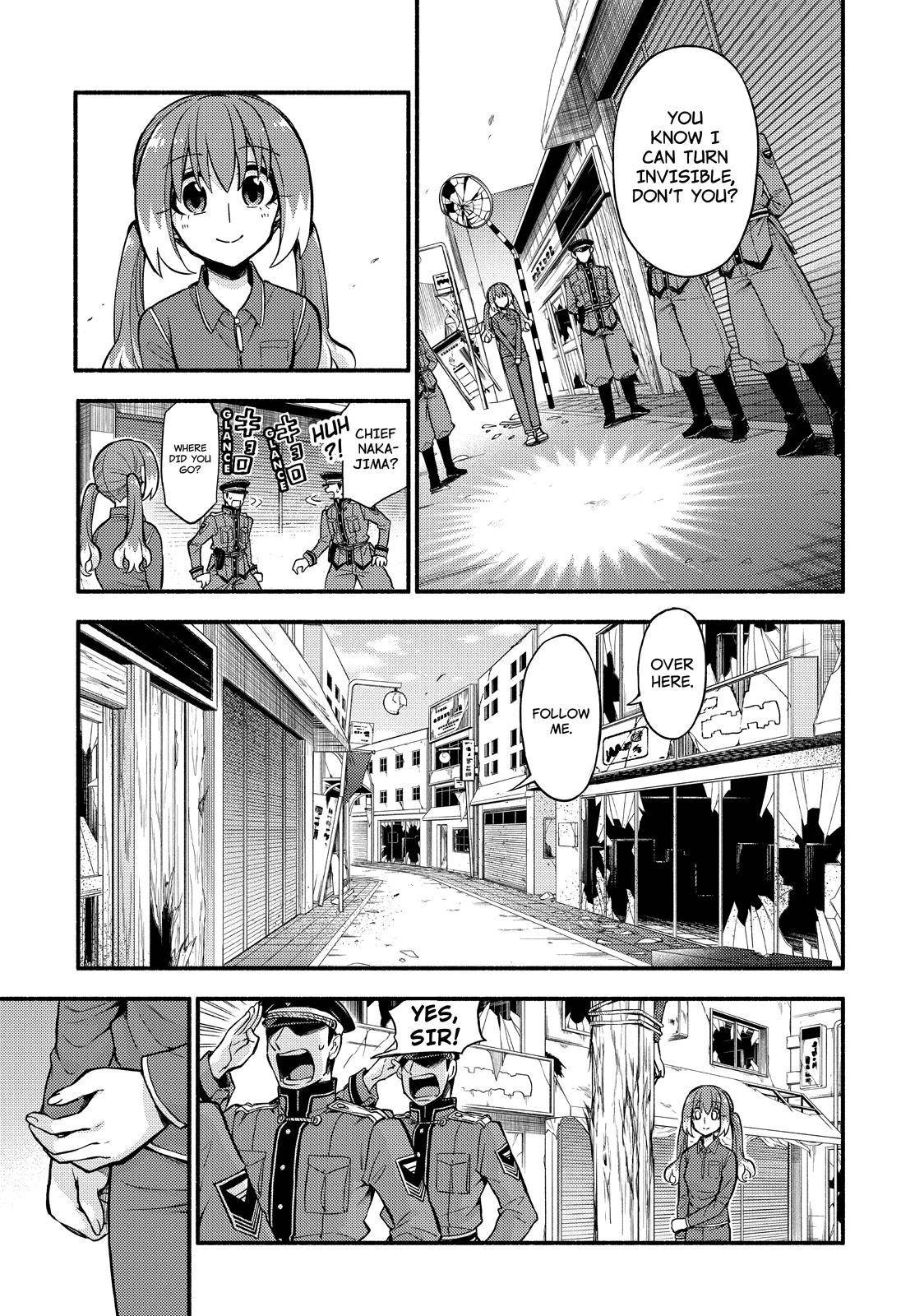 Page 20 of Chapter 69