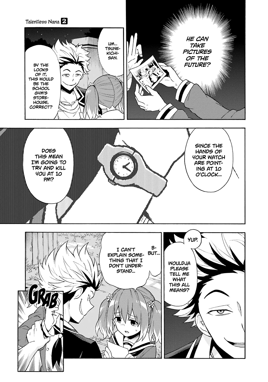 Page 4 of Chapter 7