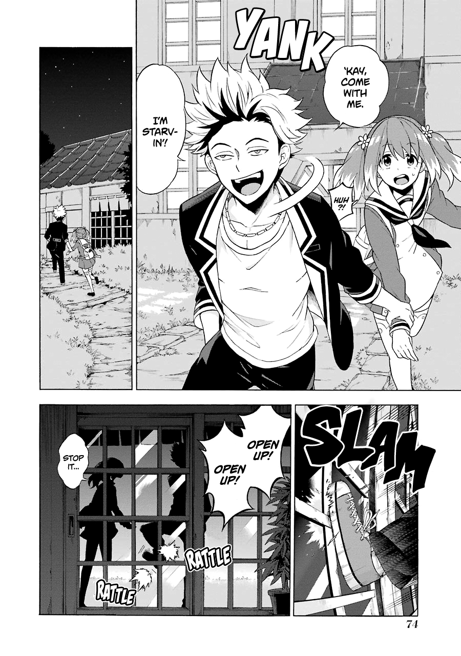 Page 5 of Chapter 7