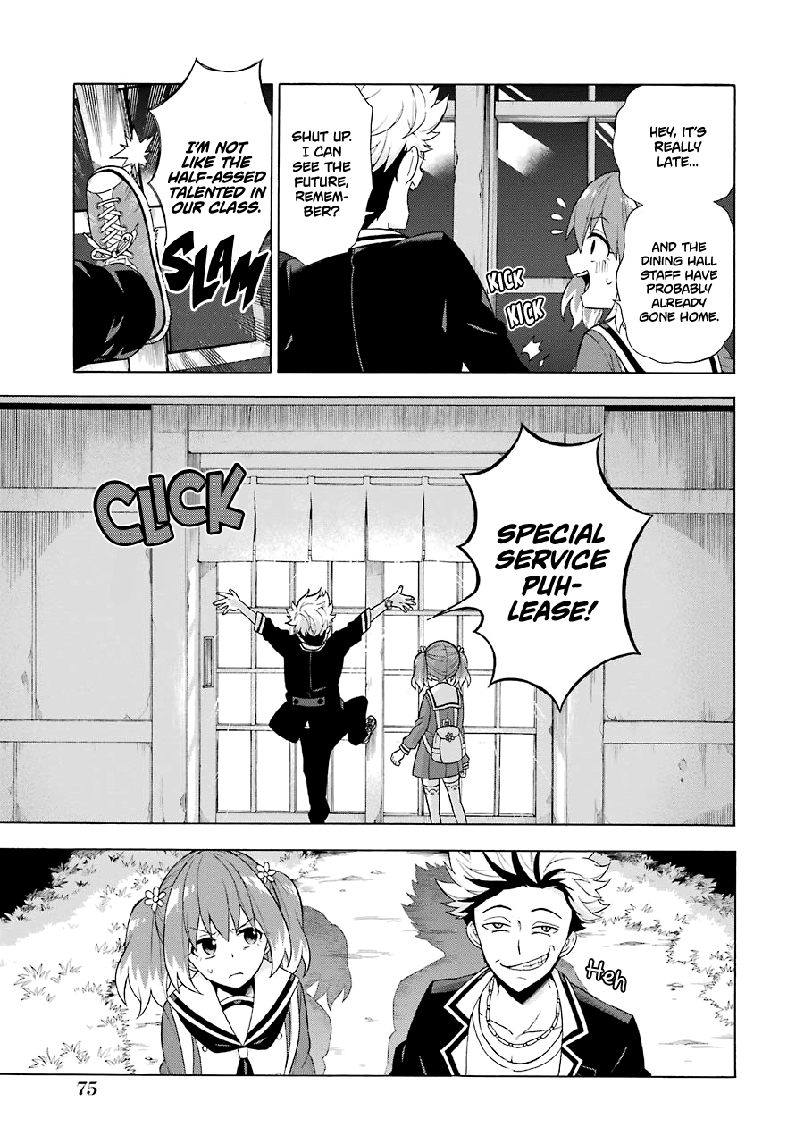 Page 6 of Chapter 7