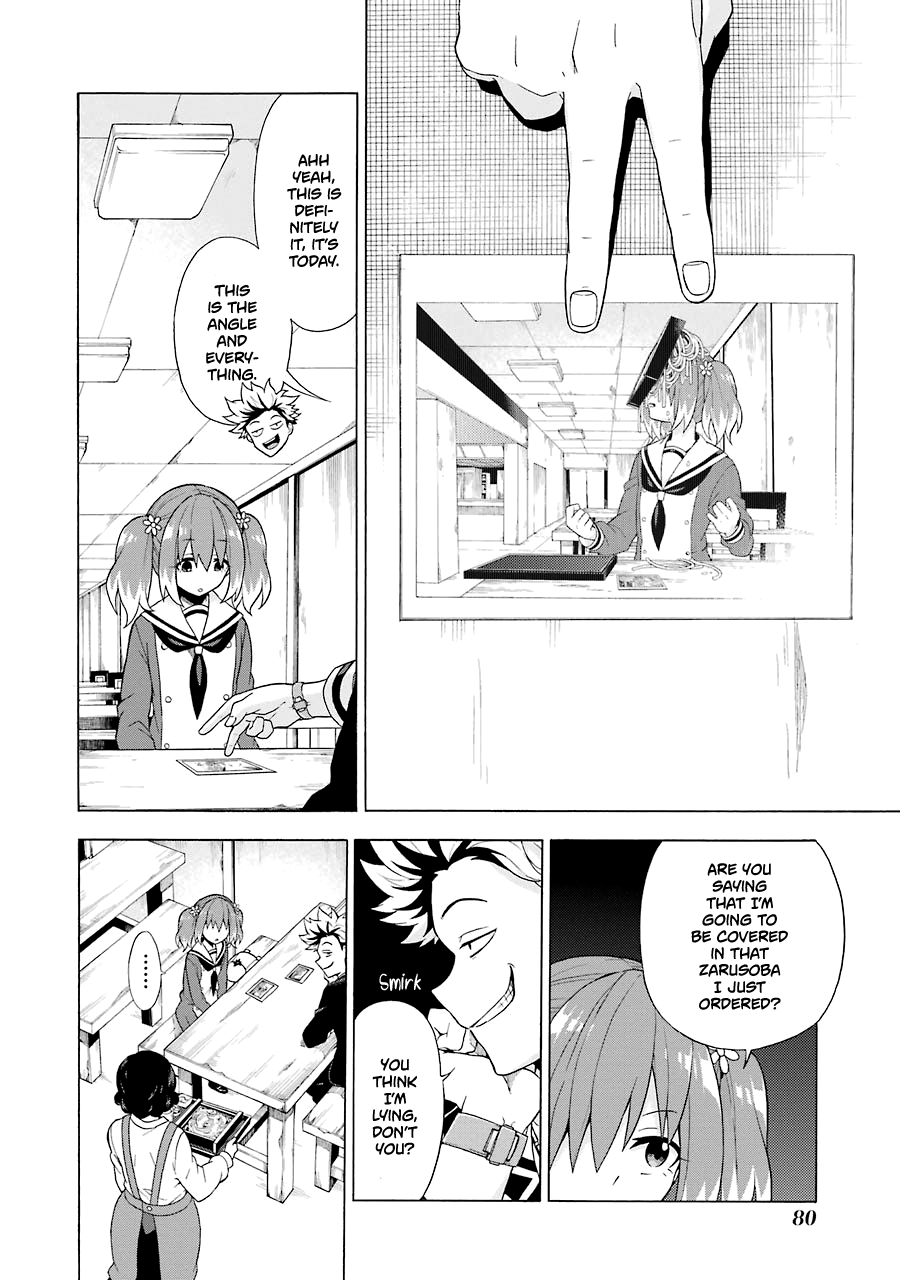 Page 11 of Chapter 7
