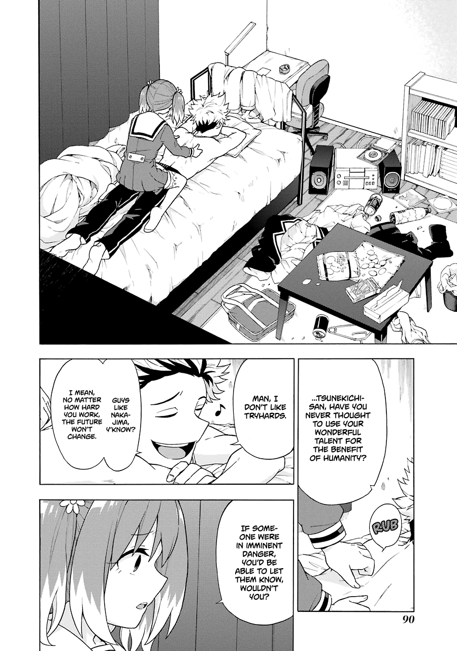 Page 21 of Chapter 7