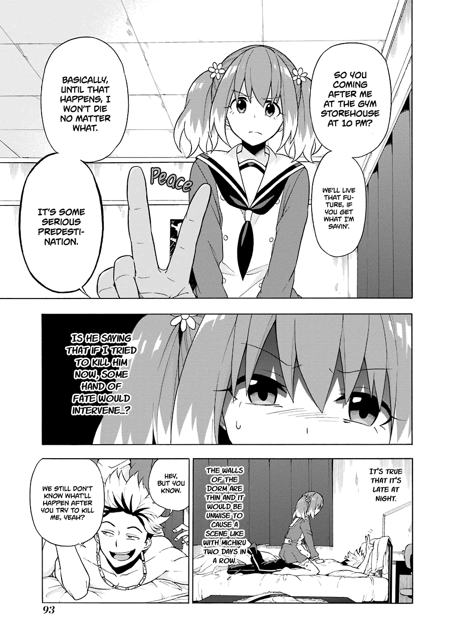 Page 24 of Chapter 7