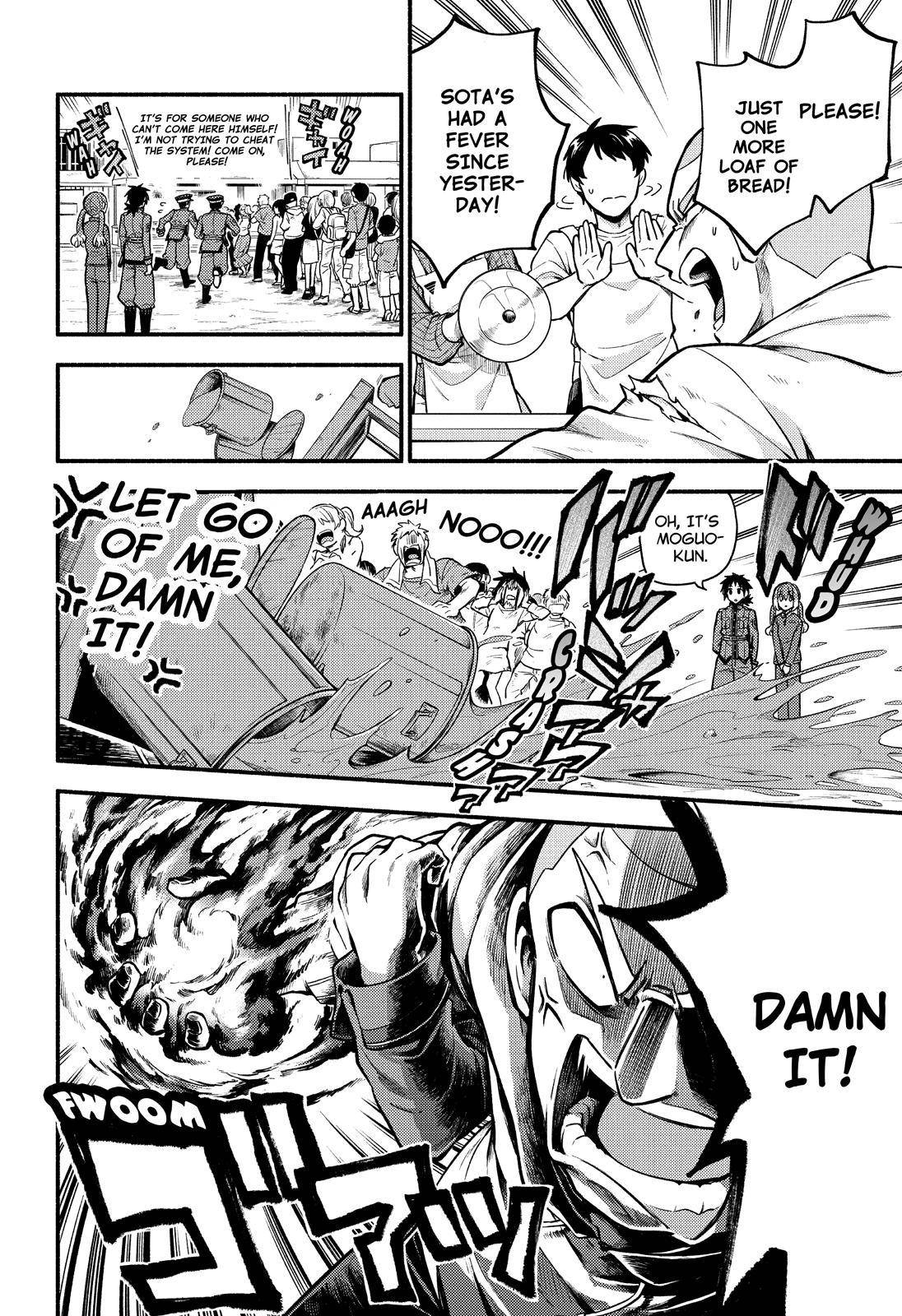 Page 5 of Chapter 70