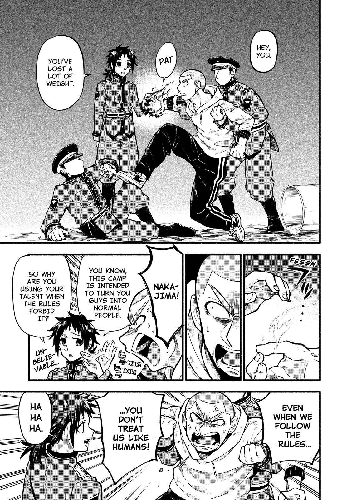 Page 6 of Chapter 70