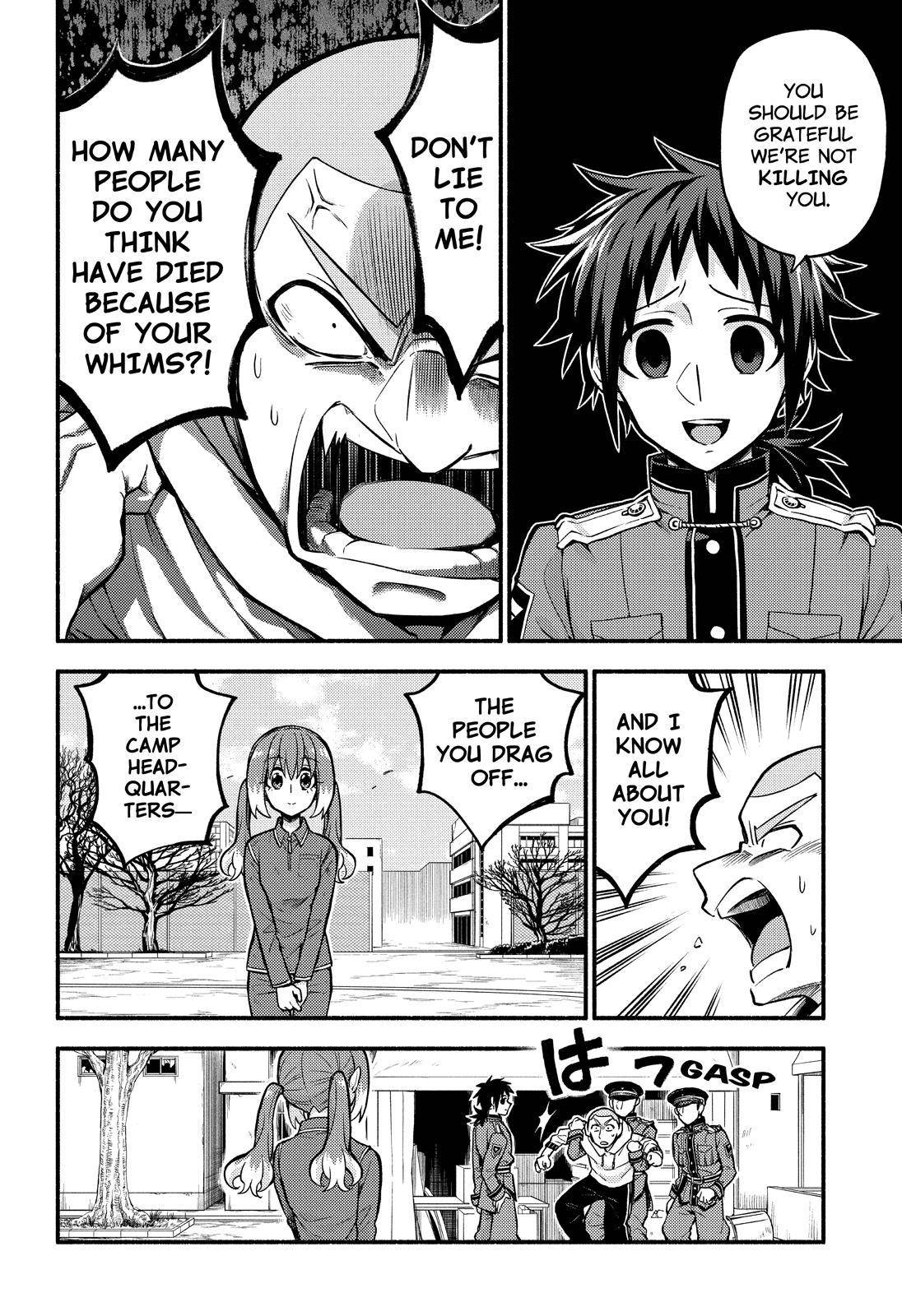 Page 7 of Chapter 70