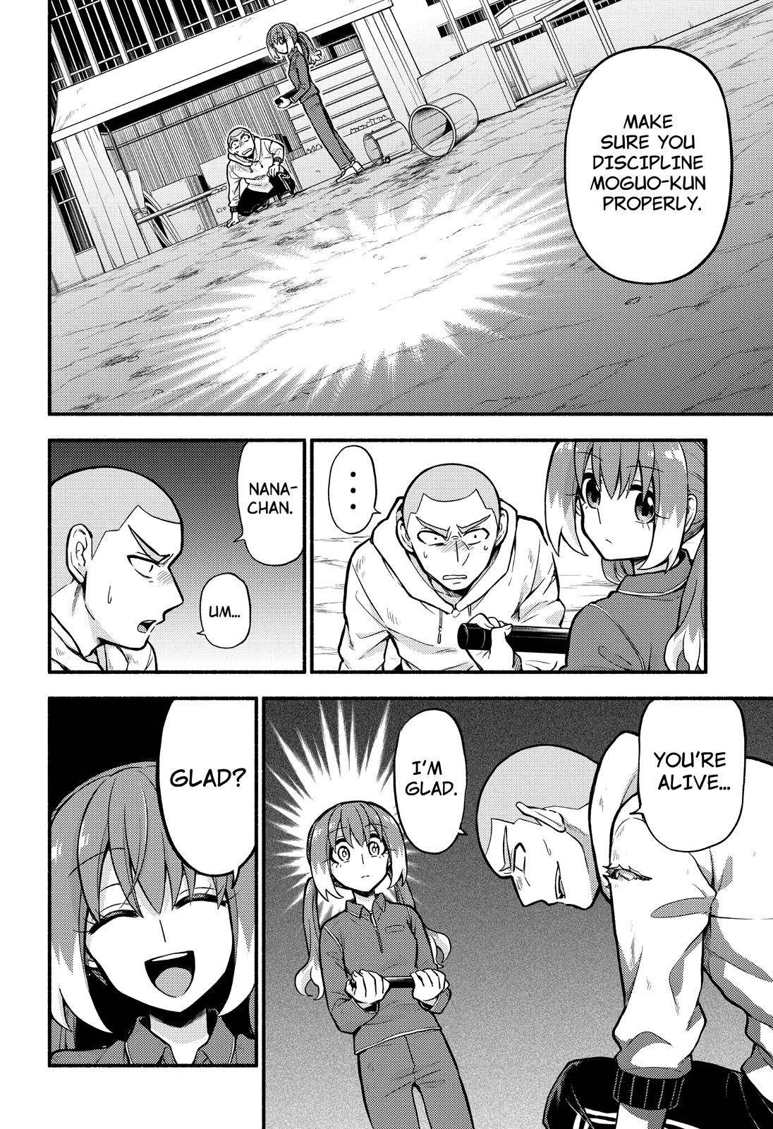 Page 11 of Chapter 70