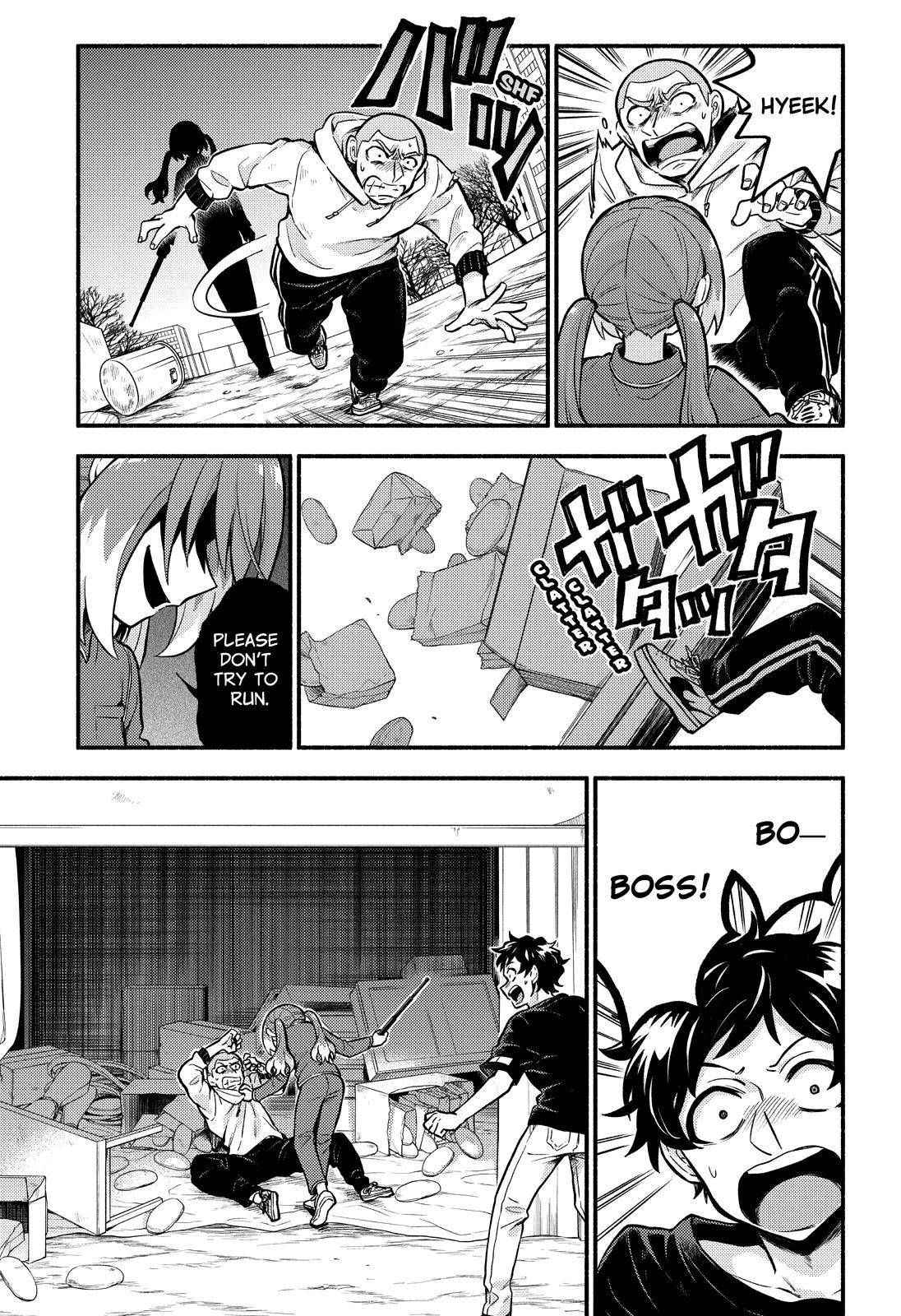Page 14 of Chapter 70