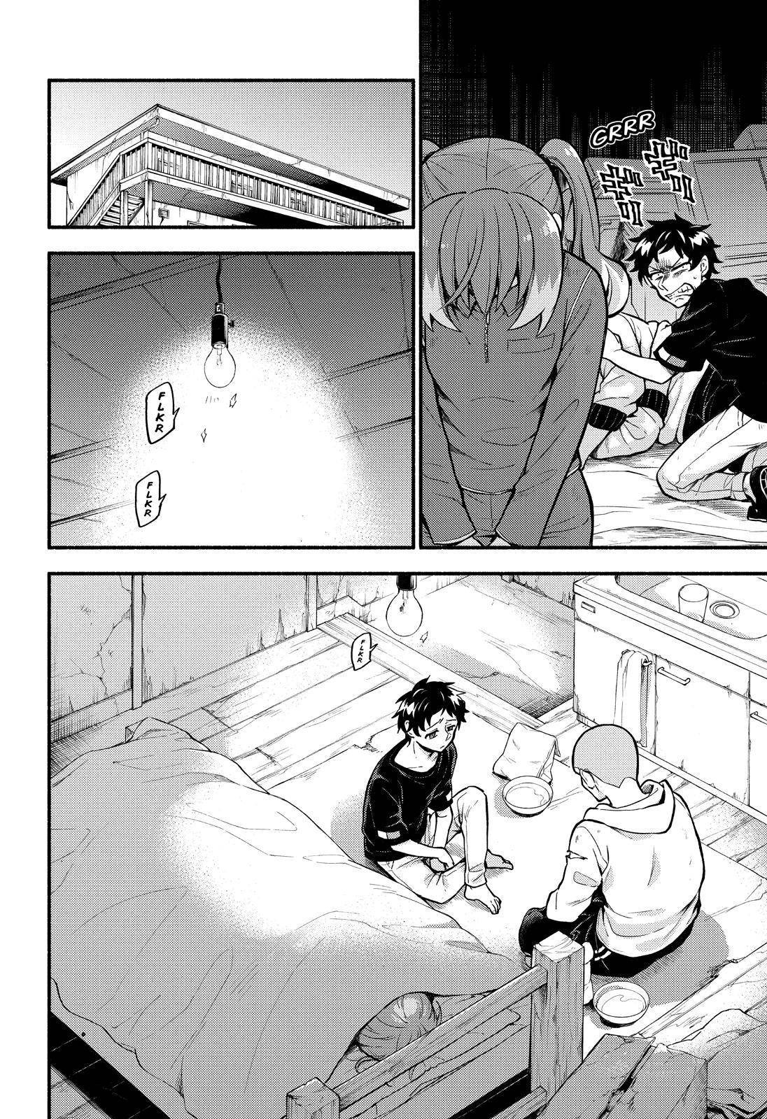 Page 25 of Chapter 70
