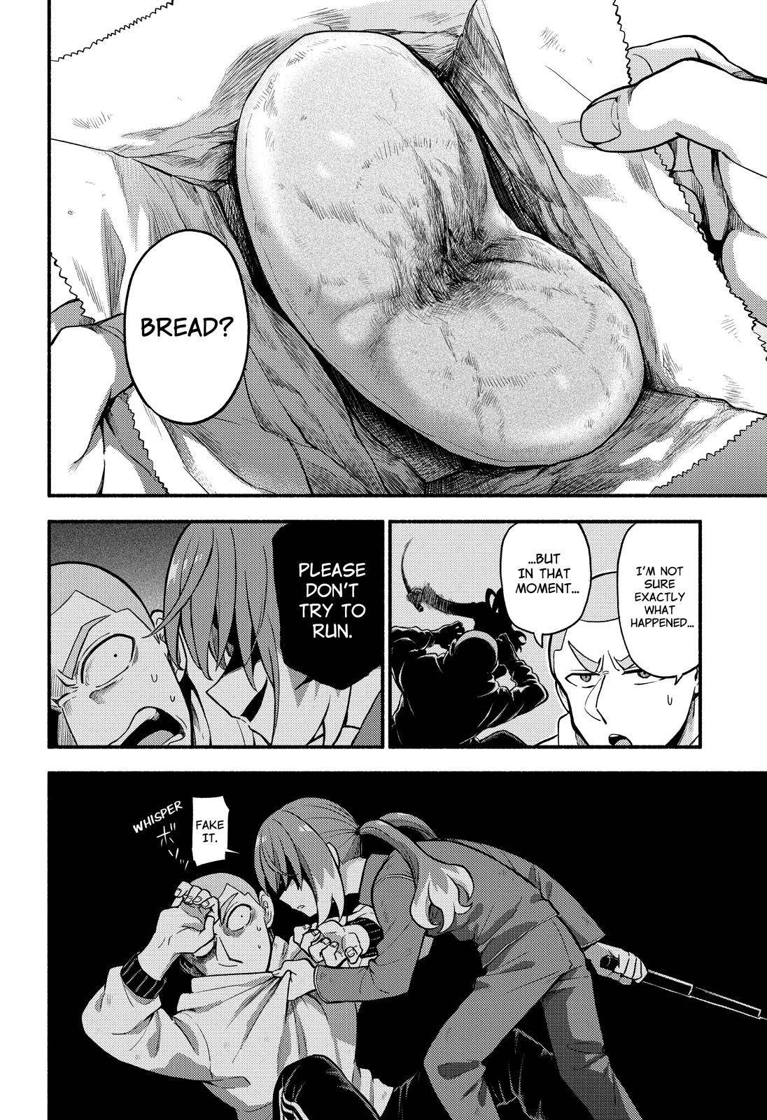 Page 27 of Chapter 70
