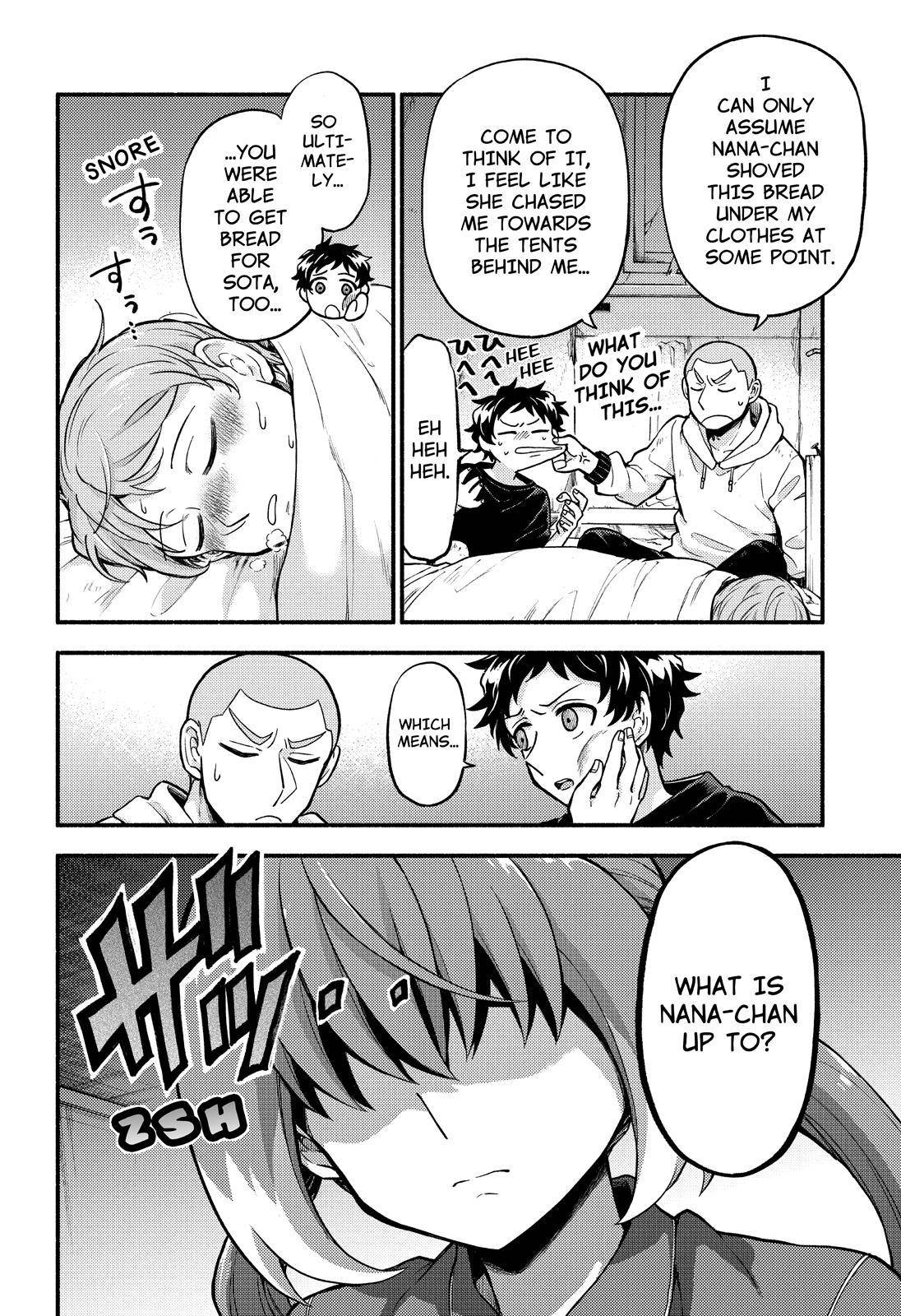 Page 29 of Chapter 70