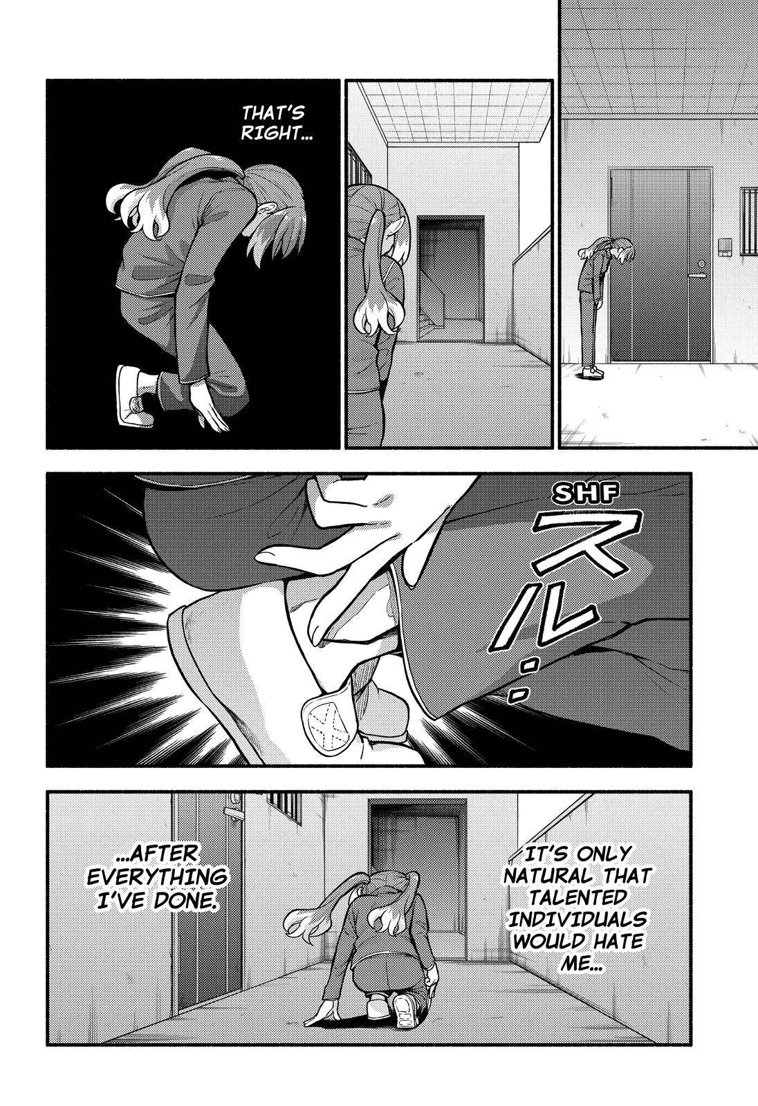Page 31 of Chapter 70