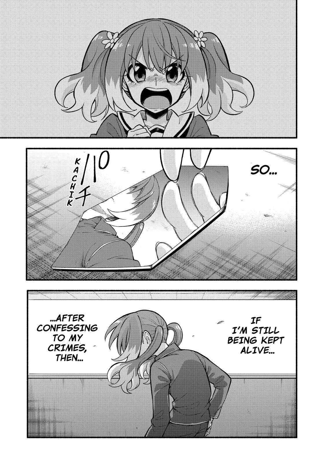 Page 32 of Chapter 70