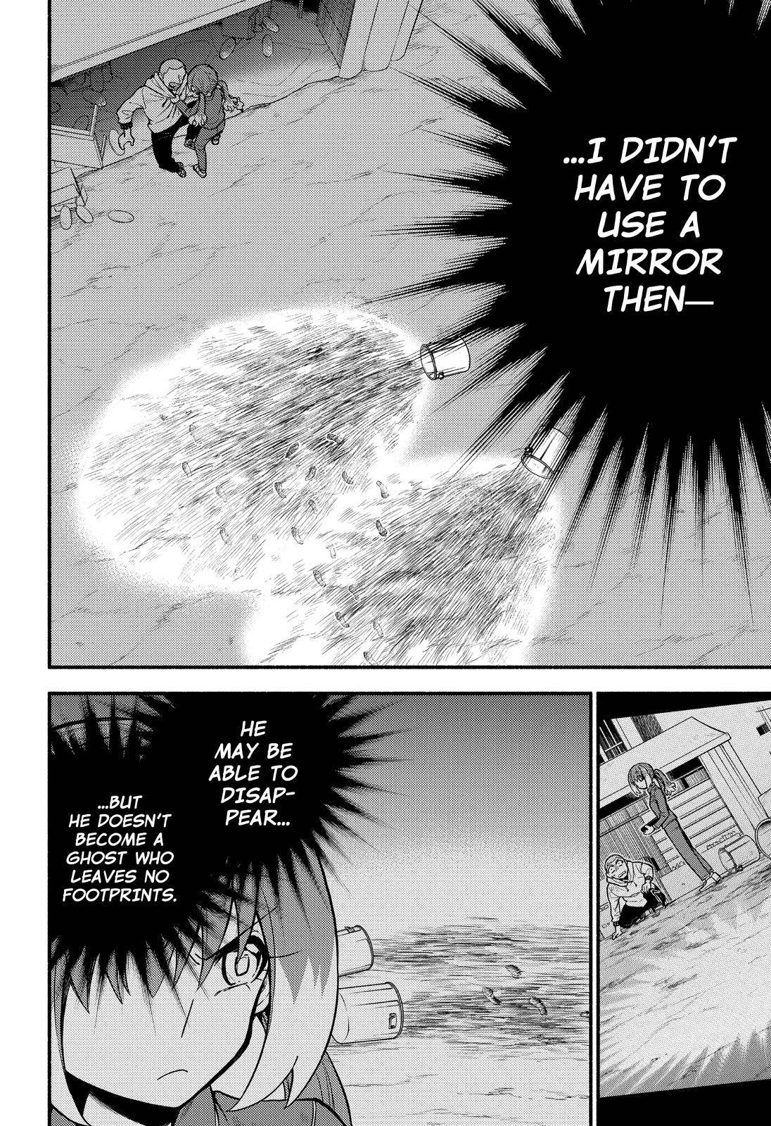Page 35 of Chapter 70