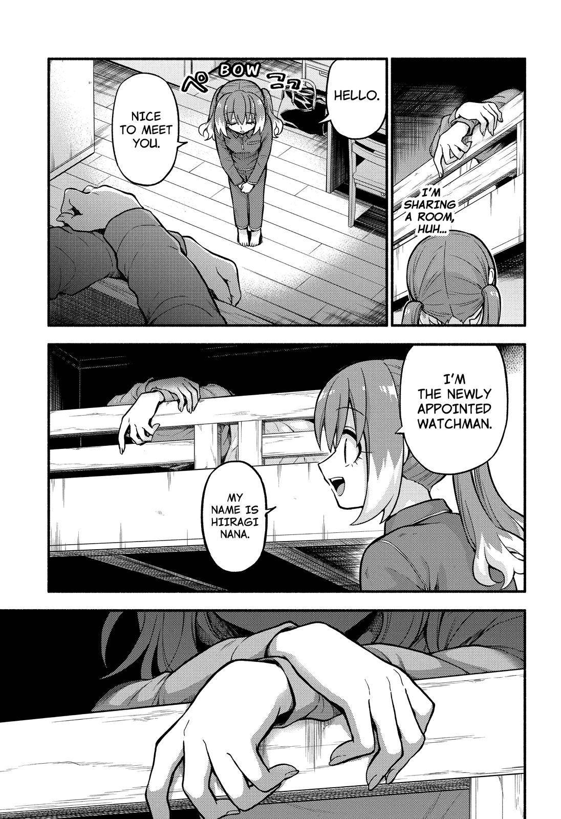 Page 8 of Chapter 71
