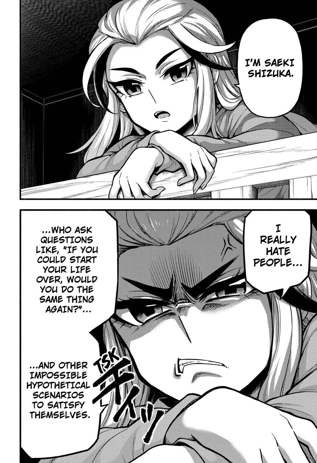 Page 9 of Chapter 71